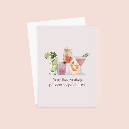 Arriba, Abajo, Centro, Dentro  Greeting Card