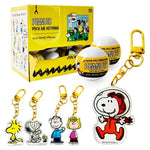 Peanuts Snoopy & Friends Mystery Key Chain