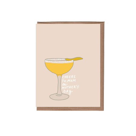 Scratch & Sniff Sidecar Mother's Day Card
