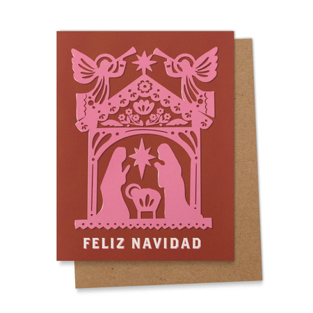 Nativity Papel Picado Holiday Card