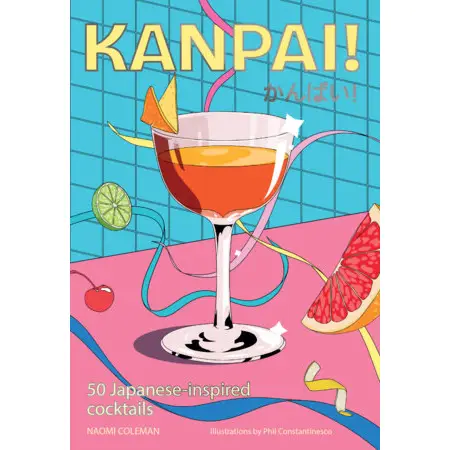 Kanpai!