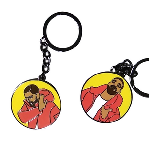 No/Yes Drake Keychain