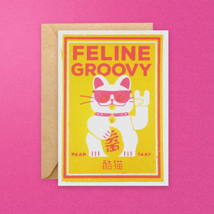 Feline Groovy Greeting Card