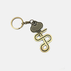 Squiggly Keychain