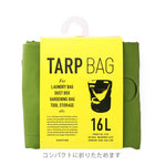 Tarp Bag 16L